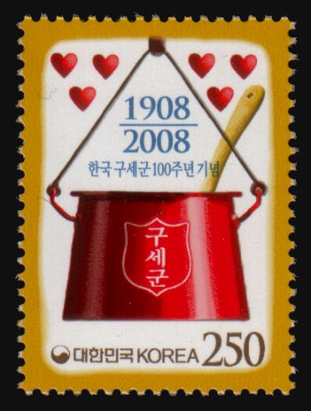 Heilsarmee-Briefmarken | Salvation Army Stamps