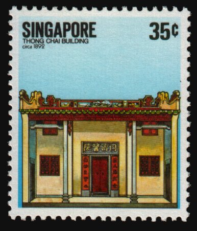 Heilsarmee-Briefmarken | Salvation Army Stamps