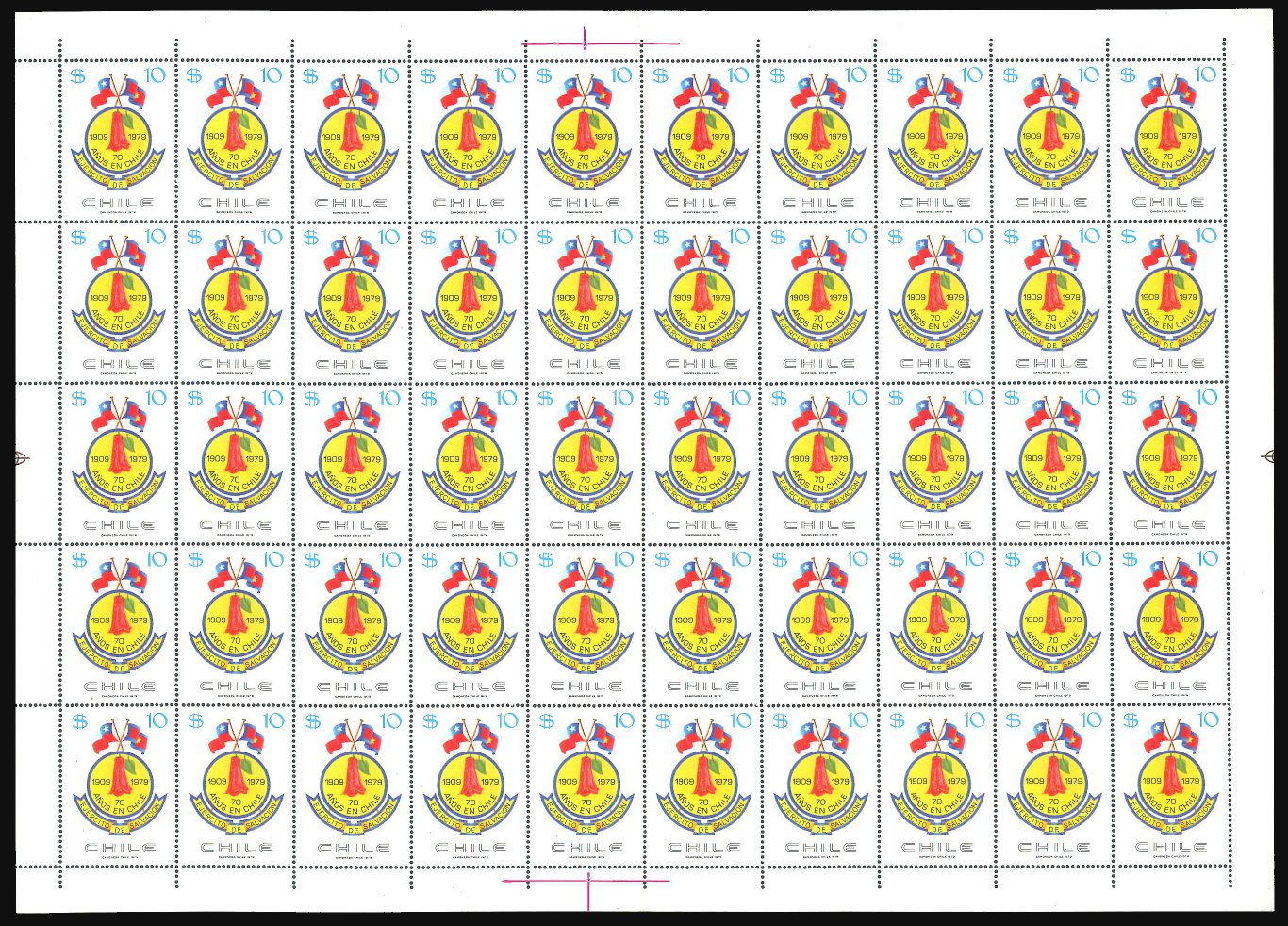 Heilsarmee-Briefmarken | Salvation Army Stamps