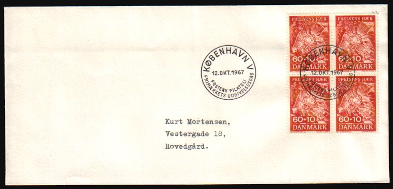 Heilsarmee-Briefmarken | Salvation Army Stamps