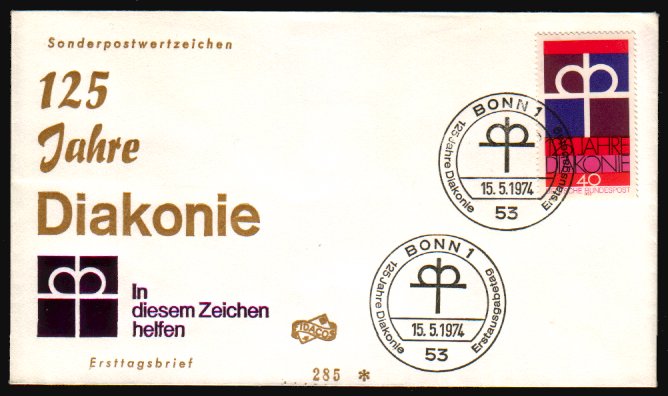 Heilsarmee-Briefmarken | Salvation Army Stamps
