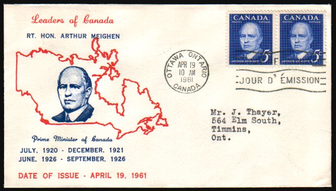 Heilsarmee-Briefmarken | Salvation Army Stamps