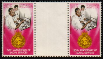 Heilsarmee-Briefmarken | Salvation Army Stamps