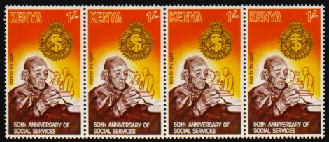 Heilsarmee-Briefmarken | Salvation Army Stamps