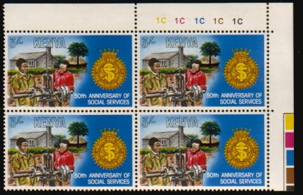 Heilsarmee-Briefmarken | Salvation Army Stamps