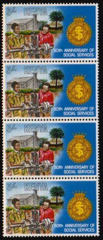 Heilsarmee-Briefmarken | Salvation Army Stamps