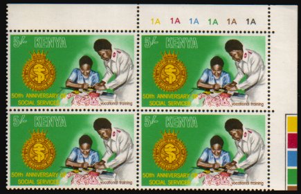 Heilsarmee-Briefmarken | Salvation Army Stamps