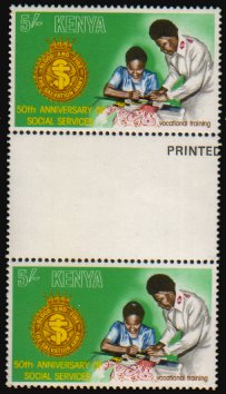 Heilsarmee-Briefmarken | Salvation Army Stamps