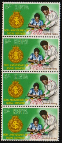 Heilsarmee-Briefmarken | Salvation Army Stamps