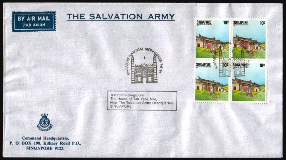 Heilsarmee-Briefmarken | Salvation Army Stamps