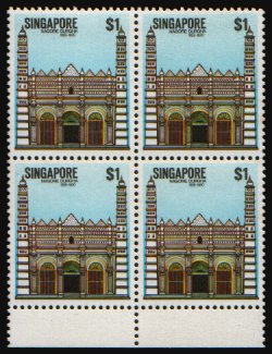 Heilsarmee-Briefmarken | Salvation Army Stamps