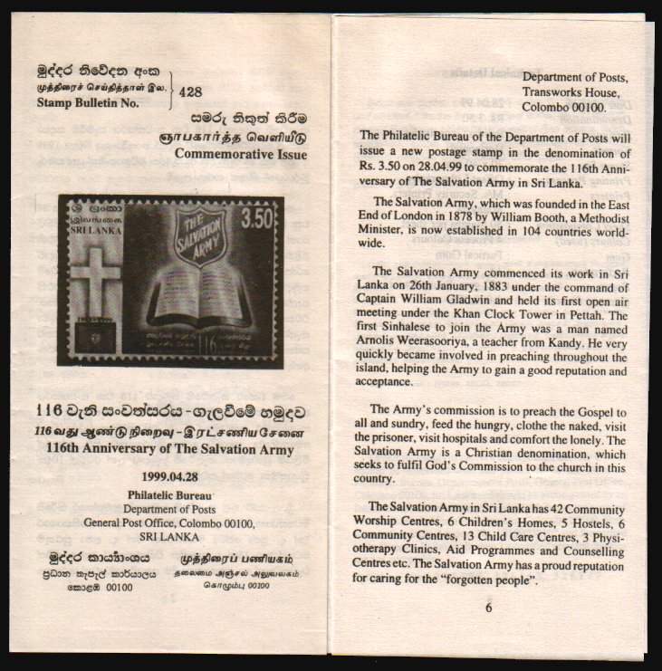 Heilsarmee-Briefmarken | Salvation Army Stamps