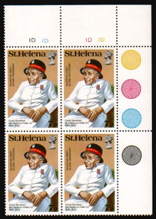 Heilsarmee-Briefmarken | Salvation Army Stamps