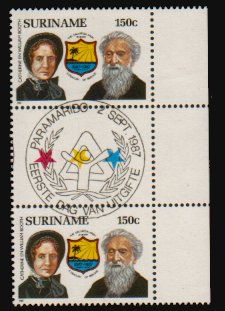 Heilsarmee-Briefmarken | Salvation Army Stamps