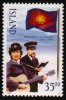 Heilsarmee-Briefmarken | Salvation Army Stamps