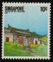 Heilsarmee-Briefmarken | Salvation Army Stamps