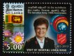 Heilsarmee-Briefmarken | Salvation Army Stamps