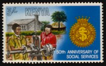 Heilsarmee-Briefmarken | Salvation Army Stamps