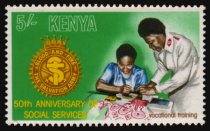 Heilsarmee-Briefmarken | Salvation Army Stamps