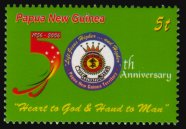 Heilsarmee-Briefmarken | Salvation Army Stamps