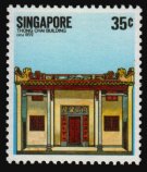 Heilsarmee-Briefmarken | Salvation Army Stamps