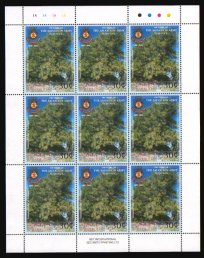 Heilsarmee-Briefmarken | Salvation Army Stamps