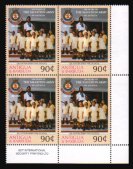Heilsarmee-Briefmarken | Salvation Army Stamps