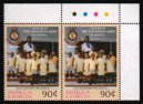 Heilsarmee-Briefmarken | Salvation Army Stamps