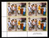 Heilsarmee-Briefmarken | Salvation Army Stamps