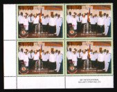 Heilsarmee-Briefmarken | Salvation Army Stamps