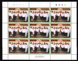 Heilsarmee-Briefmarken | Salvation Army Stamps