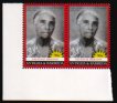 Heilsarmee-Briefmarken | Salvation Army Stamps