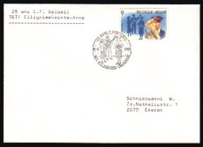 Heilsarmee-Briefmarken | Salvation Army Stamps