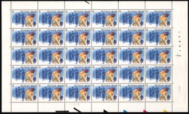 Heilsarmee-Briefmarken | Salvation Army Stamps