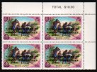 Heilsarmee-Briefmarken | Salvation Army Stamps