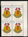 Heilsarmee-Briefmarken | Salvation Army Stamps