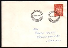 Heilsarmee-Briefmarken | Salvation Army Stamps