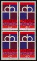 Heilsarmee-Briefmarken | Salvation Army Stamps