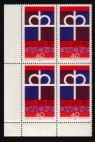 Heilsarmee-Briefmarken | Salvation Army Stamps