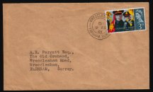 Heilsarmee-Briefmarken | Salvation Army Stamps