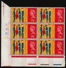 Heilsarmee-Briefmarken | Salvation Army Stamps