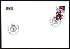 Heilsarmee-Briefmarken | Salvation Army Stamps