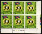 Heilsarmee-Briefmarken | Salvation Army Stamps