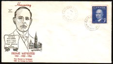 Heilsarmee-Briefmarken | Salvation Army Stamps