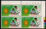 Heilsarmee-Briefmarken | Salvation Army Stamps
