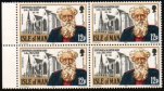 Heilsarmee-Briefmarken | Salvation Army Stamps