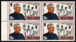 Heilsarmee-Briefmarken | Salvation Army Stamps