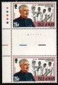 Heilsarmee-Briefmarken | Salvation Army Stamps