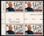 Heilsarmee-Briefmarken | Salvation Army Stamps