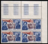 Heilsarmee-Briefmarken | Salvation Army Stamps